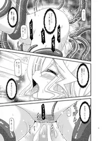 [valssu (Charu)] Tales of Phallus Vol. 7 (Various) [Digital]