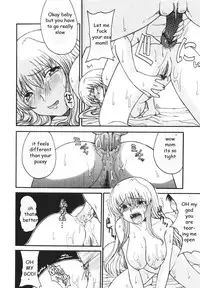 Mommy's Man [English] [Rewrite] [EZ Rewriter]