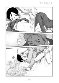 [Box (Tsukumo Gou)] Kimi no Katachi | Your Shape [English] [CDG Scans] [Digital]