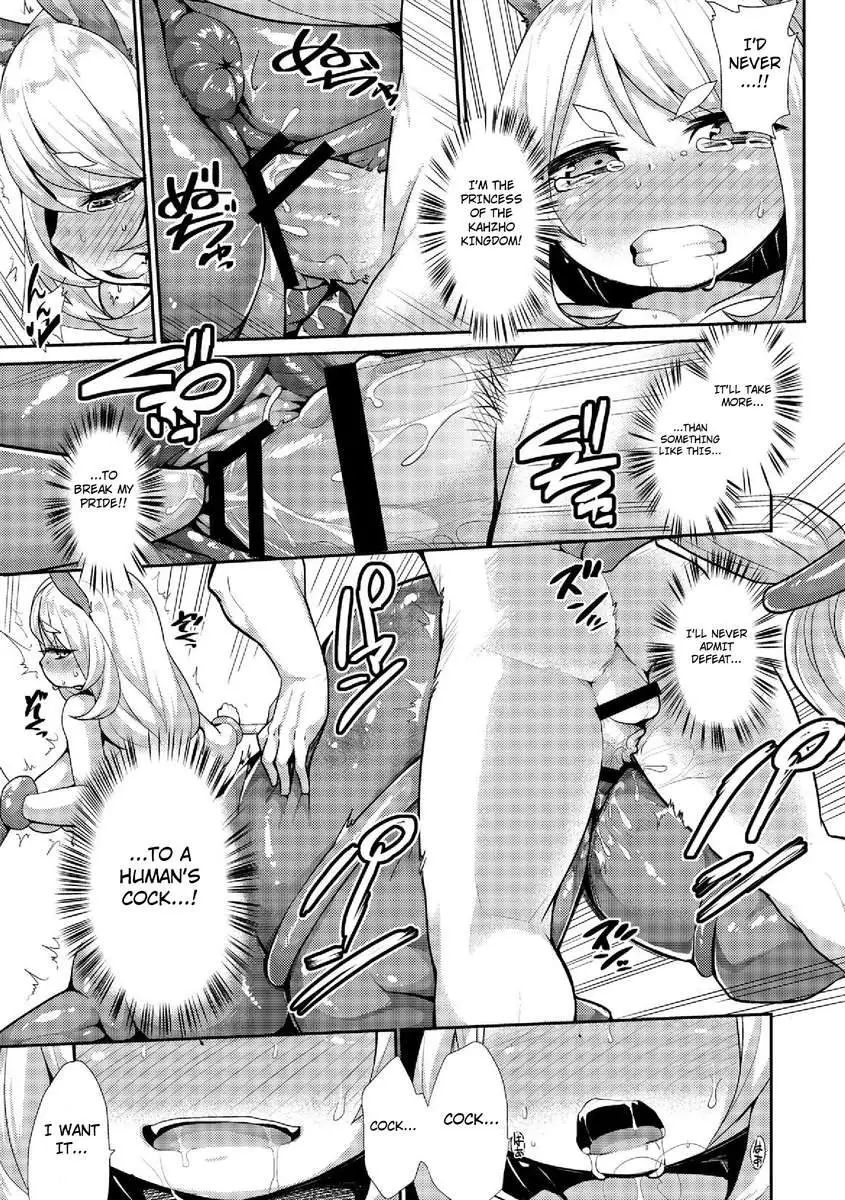 Demon World Conquest