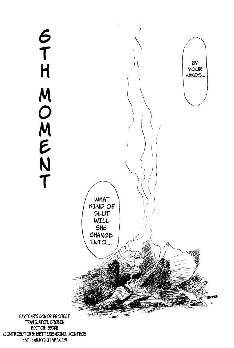 Scarlet Moment Vol. 1