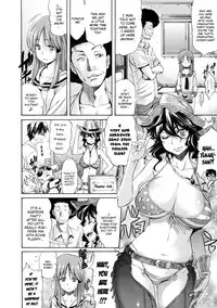 [Amatarou] Lesson to You [English]