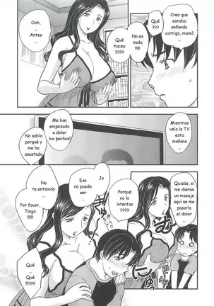 Hiryuu Ran - Mama No Shikyuu Ni Irasshai C01-08 ESP