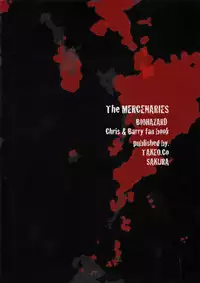 (Yarou Fes 2012) [Takeo Company (Sakura)] The MERCENARIES (Resident Evil) [Chinese]