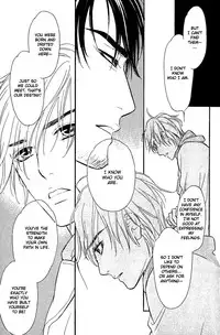 Shinnyuu Kinshi no Koi