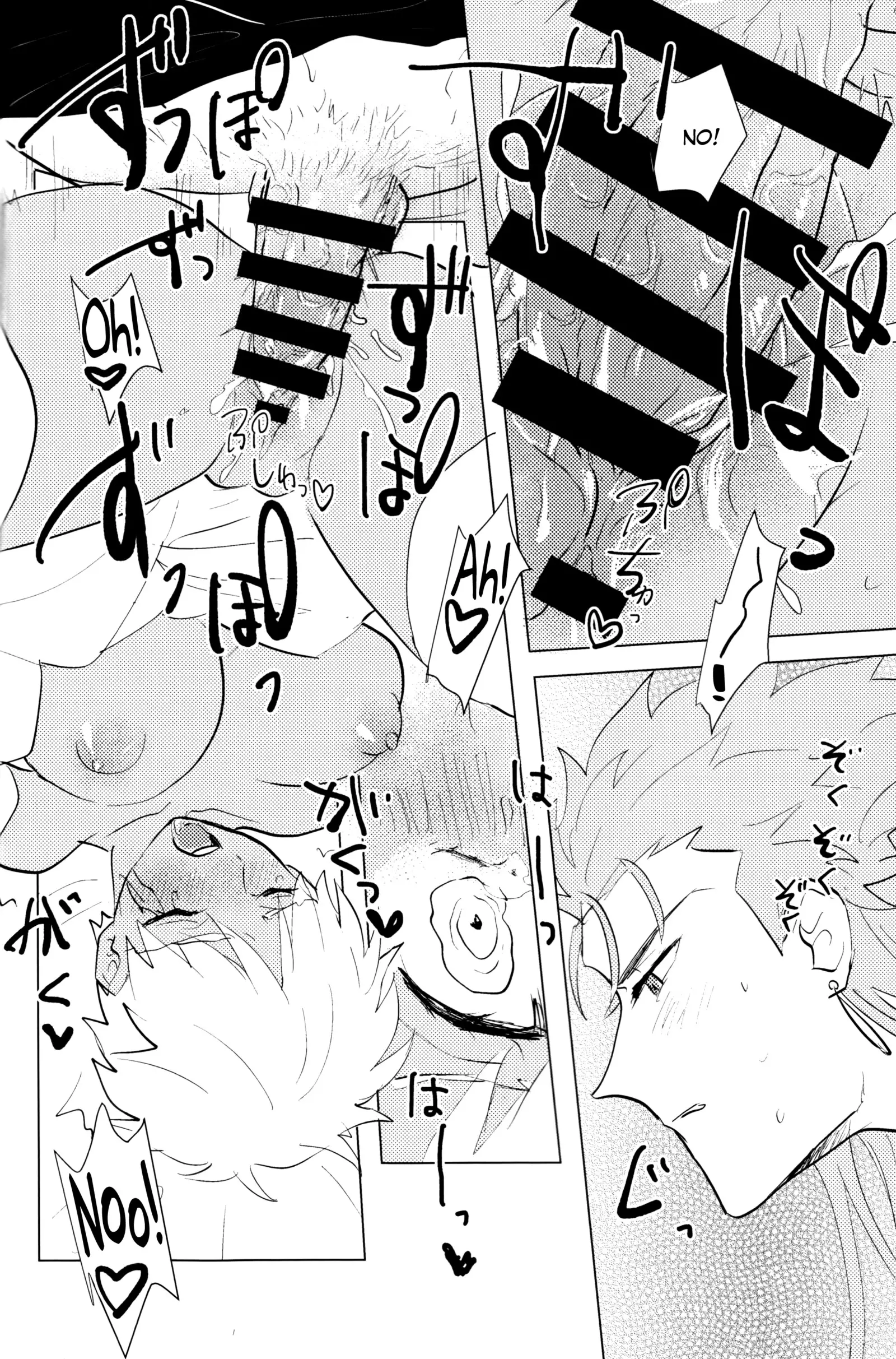 Seventh Heavens Story englisb biribiri