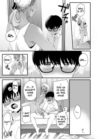 Kawaii no wa Zurui | Callin' me Cute Ain't Fair