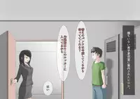 [MOODETER] CFNM + M Otoko Mittsu no Hanashi