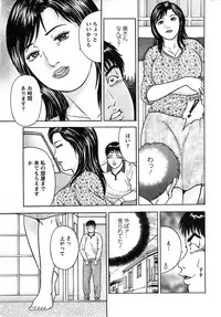 Action Pizazz SP 2008-11