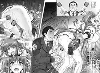 (C90) [Cyclone (Izumi, Reizei)] 1005NANO Cyclone no Soushuuhen (Mahou Shoujo Lyrical Nanoha)