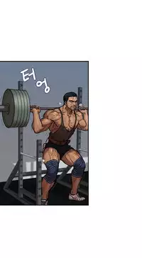 Ghost Love Ch.1-23 (English) (YoManga) (Ongoing)