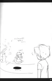 [cube (Enari Yumi)] Rakuji Rekitei - Retro Game Only Fan Book (Various)