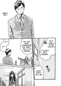 [Haruki] Sense Vol.1 (Complete) [English]