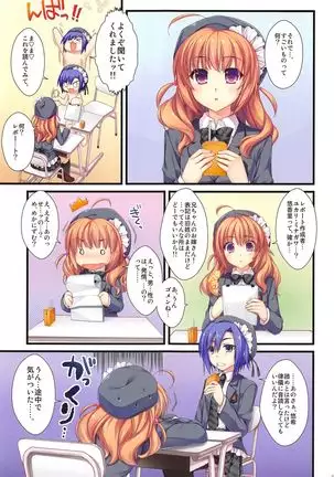 Full Color de Expert ni Narimashita!1&2