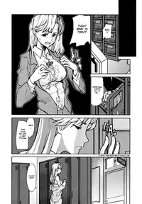 [Tomoe Tenbu] In Her Crack [English] [Tadanohito + Afro + Fayt]