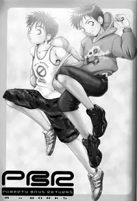 (Shotaket 12) [M's WORKS. (M)] PBR