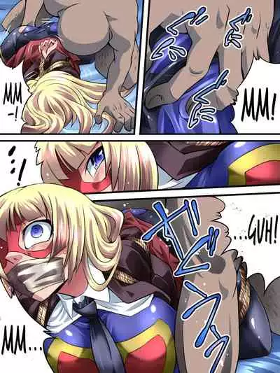 [Atelier Hachifukuan] Superheroine Yuukai Ryoujoku V [Digital] (English) (Harasho Project)