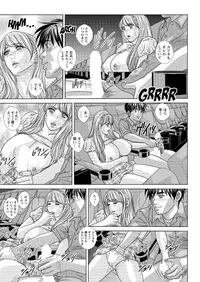 Action Pizazz 2016-02 [Digital]