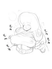 [Desuroguma] Erogular Keihou Hatsurei-chuu! (Mega Man X)