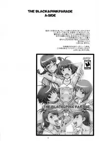 (C86) [Majimadou (Matou)] The Black&Pink Parade THE BEST Disk1 (THE iDOLM@STER)
