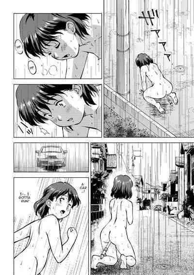 Okada-san no Shippo | Okada's Tail