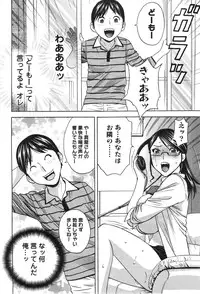 Action Pizazz 2013-12