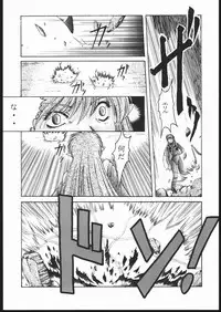 (C50) [Jiyuugaoka Shoutengai (Hiraki Naori)] Pretty Soldier SAILOR MOON the Minako III (Bishoujo Senshi Sailor Moon)