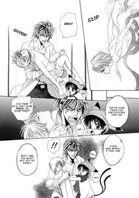 Dr. Ten - Map of Tokyo Savage Vol 1 (English)