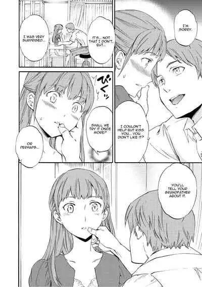 Fukushuu Rensa | A Chain of Revenge