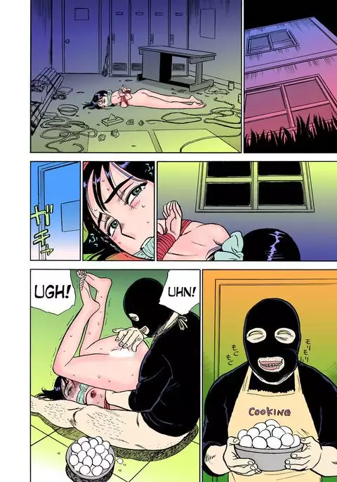 ABDUCT～Ike Nai Shiiku Kansatsu ～ | ABDUCT ~The Wrong Breeding Observation~