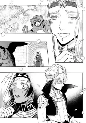 Tada Aoisora no Sitade Ue /Part 1