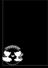 [French letter (Fujisaki Hikari)] Touhou Soushuuhen (Touhou Project) [Digital]