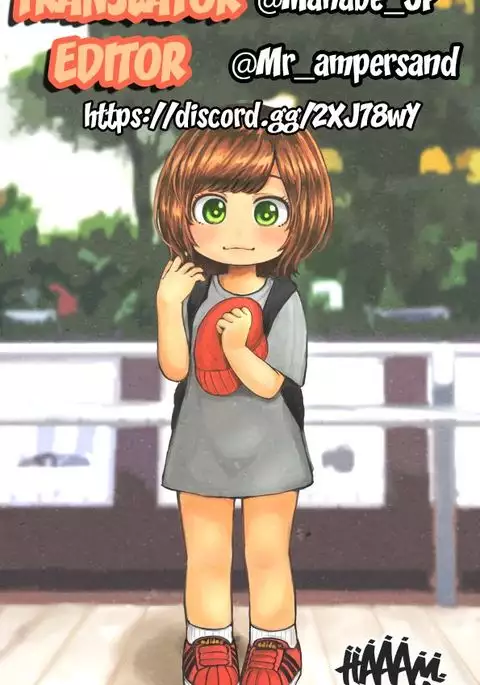 Konomama dewa Koakuma to Deki Kon Shite Shimau!?