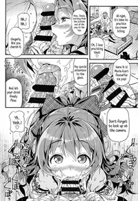 [Kinku] Mokkai Suru no? [English]