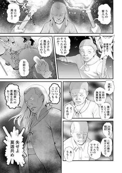 Action Pizazz 2020-02