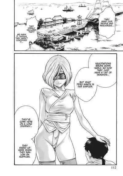 Arakusa Ninpouchou | Ero Ninja Scrolls Ch.1-30