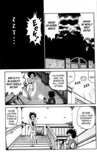 [Aro Hiroshi] Futaba-kun Change Vol.7 [English]