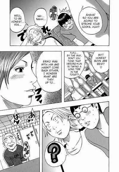 Nankai no kotou MURAMURA Ch. 1-4