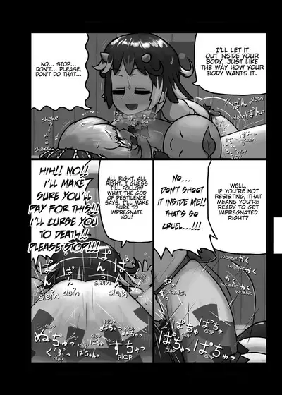 Turn a Favour Against an Enemy