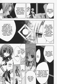 [NO.Gomes] Gravity Die Ch. 1-2 [English] {Kizlan} [Digital]