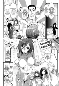 [Satoshi Kishinosato] Aerobics Harem 2: The Teacher's Leotard Hell (ENG)=LWB=