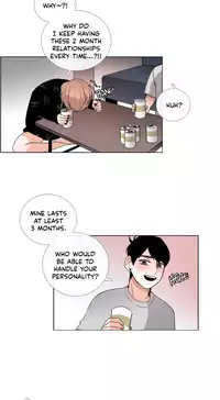 [Silverstar] Talk To Me Ch.1-37 (English) (Ongoing)