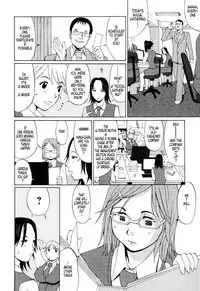 [Saigado] Hanasan No Kyuujitsu (Hana's Holiday) [English Translated by Tonigobe]