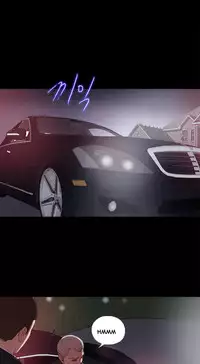 Girl Next Door Ch.1-27 (English) (Ongoing)