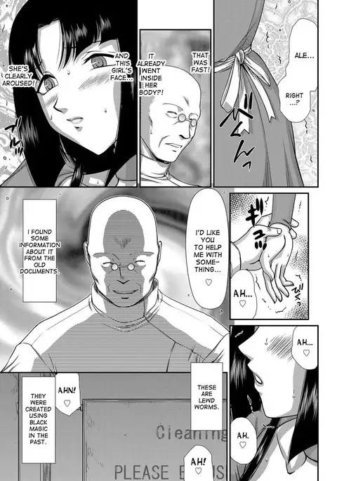 Ingoku no Kouki Dietlinde - Full Translation