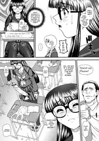 (C80) [BehindMoon (Q)] Phallic Girls 3 [English] [SaHa]