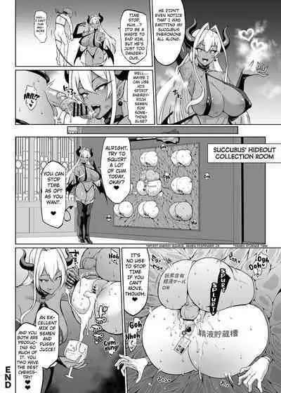 Taimabu S3 Jikan Teishi Hen 3