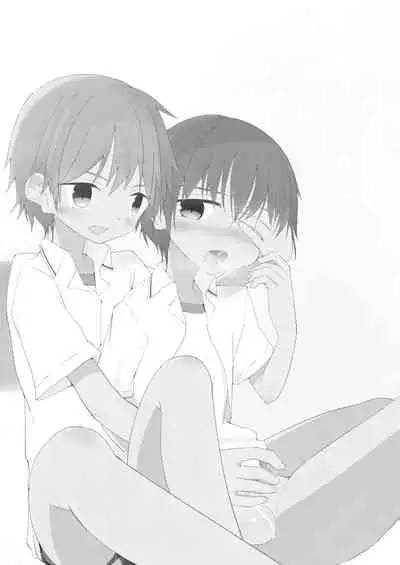 [Pfactory (Pikachurin)] Motto Zutto Korekara mo [Digital]