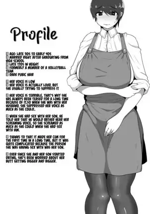 Mother and Son Love Story Compilation