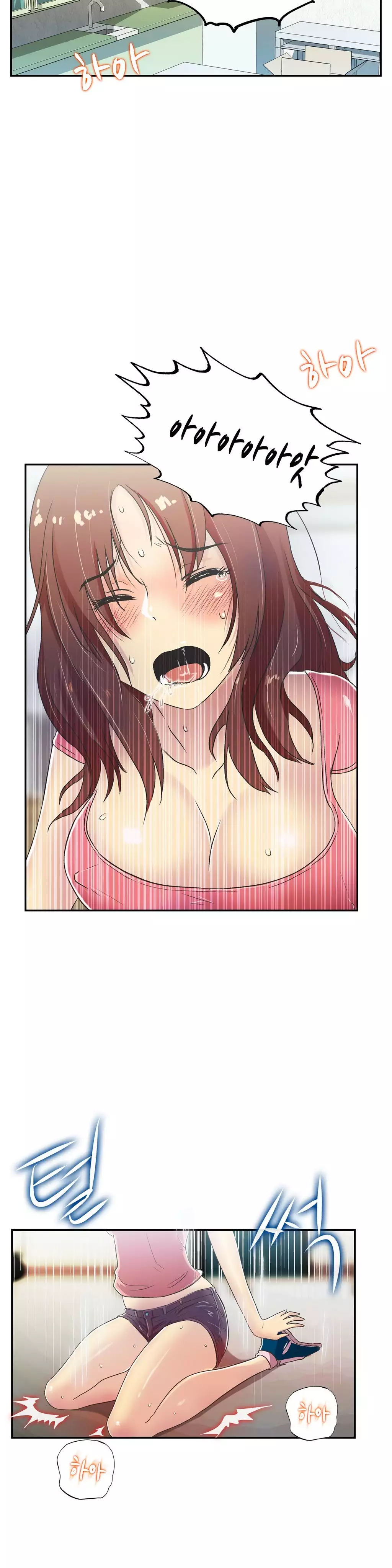 One Room Hero Ch.1-36